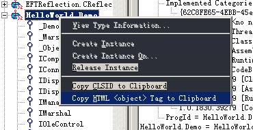 用C#编写ActiveX控件（一）15