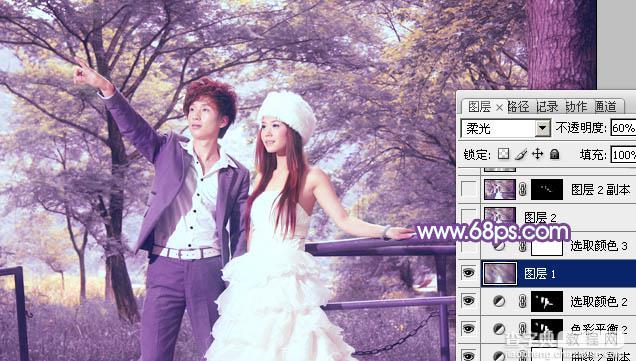 Photoshop为公园婚片调制出柔美的淡调黄紫色效果33