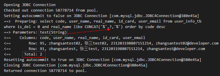 Mybatis使用MySQL模糊查询时输入中文检索不到结果怎么办2