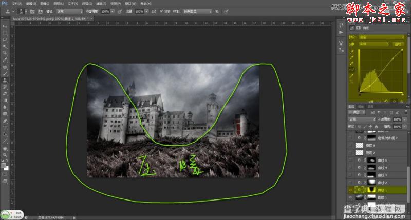 Photoshop将普通城堡图片渲染成哥特式恐怖场景7