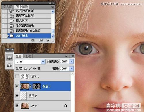 Photoshop为儿童照片锐化处理方法29