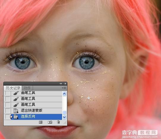 Photoshop解析国外儿童照片的眼部处理教程16