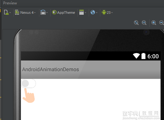 Android模拟开关按钮点击打开动画（属性动画之平移动画）3