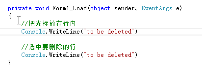 积累Visual Studio 常用快捷键的动画演示3
