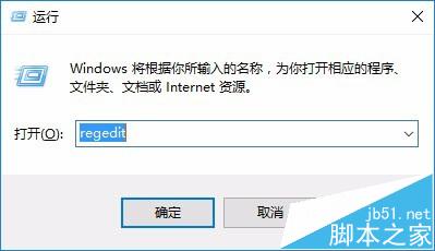 Win10系统中误删的文件怎么恢复?1