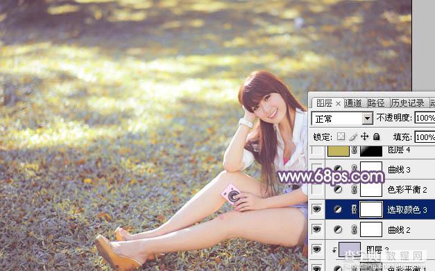 Photoshop为草地上的美女调制明快的秋季蓝黄色27