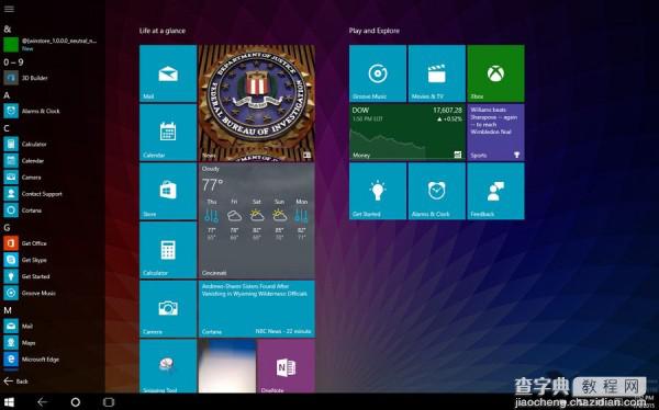 Windows 10 Build 10166发布 Groove品牌正式上线24