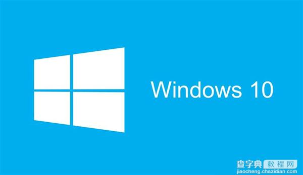 Windows 10最新预览版10154曝光 接近99%的正式版2