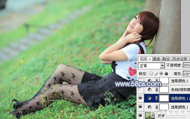 Photoshop为草地美女图片打造唯美的韩系青蓝色6