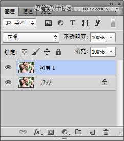 Photoshop快速制作高品质的黑白效果2