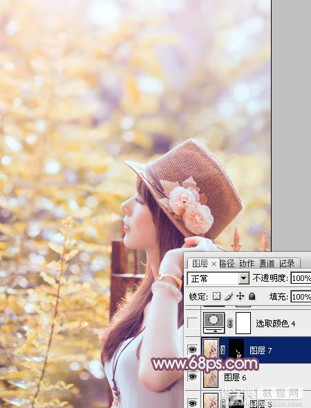 Photoshop将夏季外景美女图片调制出小清新的秋季色27