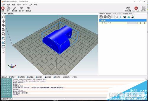 怎么使用Win10自带3D Builder修复3D打印模型?14