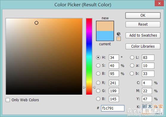 PS匹配颜色快速调出梦幻优美色调的照片效果图9