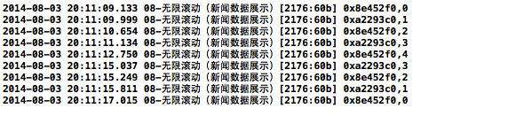 iOS开发中实现新闻图片的无限循环展示的方法8