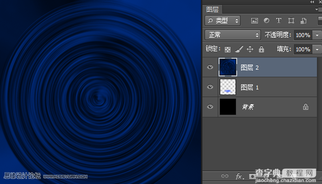Photoshop制作梦幻绚丽的蓝色放射光束效果图12