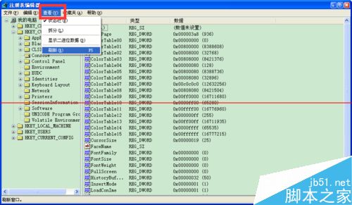 windows命令提示符不能输入中文怎么办？8