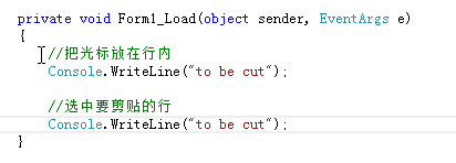 积累Visual Studio 常用快捷键的动画演示4