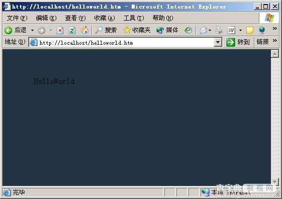 用C#编写ActiveX控件（一）11