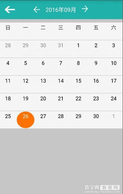 Android使用GridLayout绘制自定义日历控件1