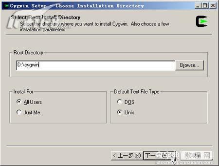 Windows PostgreSQL 安装图文教程3