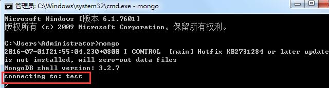 window平台安装MongoDB数据库图文详解8