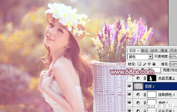 Photoshop将外景美女图片打造出唯美的紫红色效果29