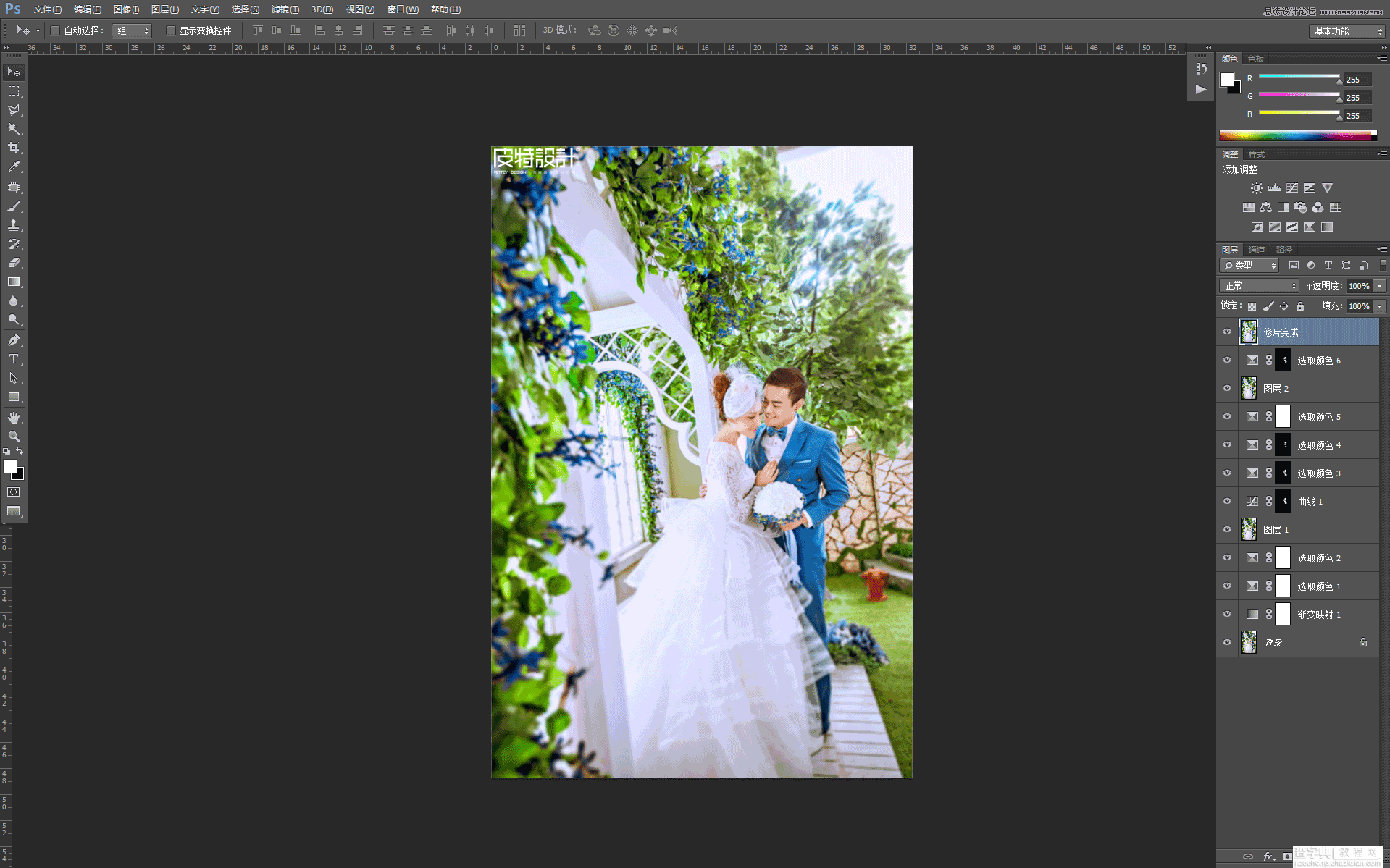 Photoshop调出外景婚纱照片质感通透唯美肤色效果22