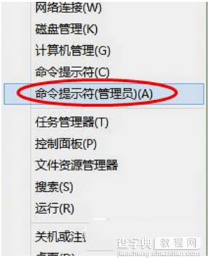 win10怎么开wifi热点？win10wifi热点开启图文步骤1