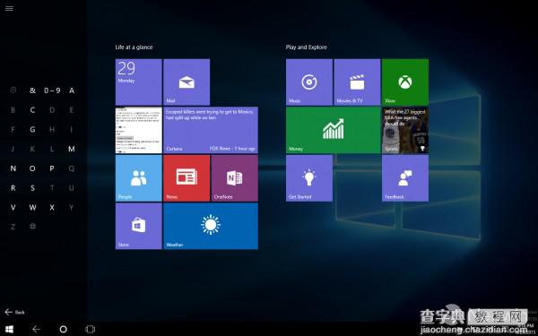 Windows 10 Build 10154上手操作截图欣赏17