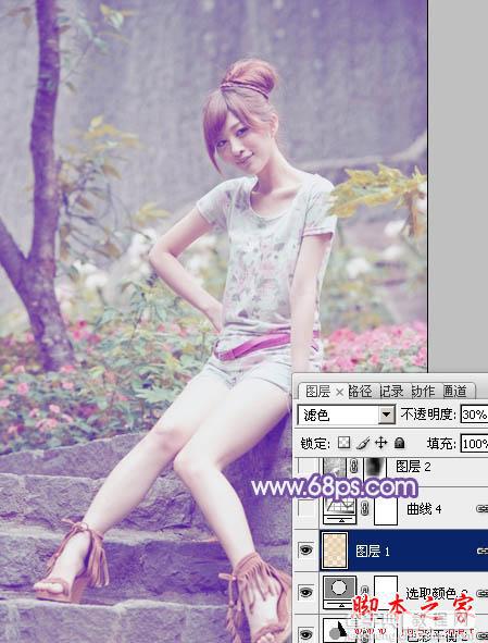 Photoshop为外景美女增加上柔美的冷色调30