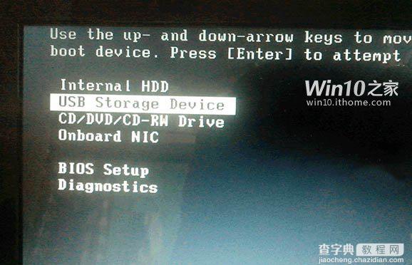 Win10 9926怎么安装？Windows10预览版9926安装方法详解(多图)18