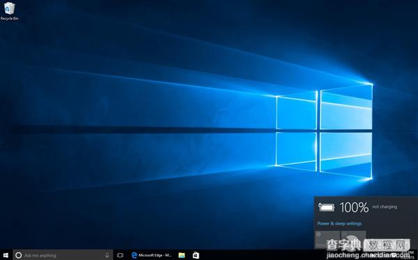 Windows 10预览版10162图赏：全新功能亮相17