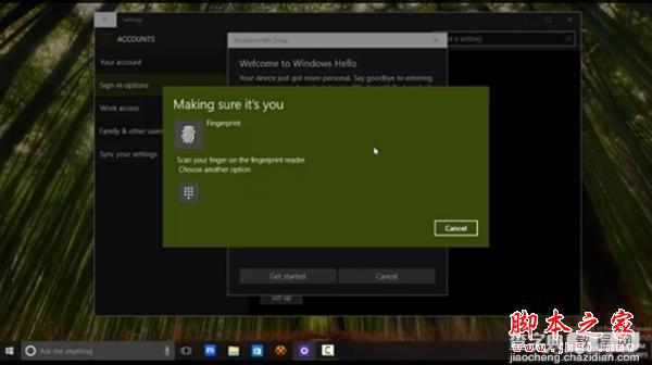 指纹识别解锁OUT了!Windows 10生物识别来了1