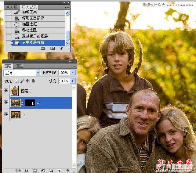 Photoshop组合数码照片中的精彩部分14