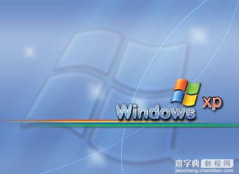 Windowsxp系统网上邻居一片空白怎么回事    Windowsxp系统网上邻居一片空白的解决办法1