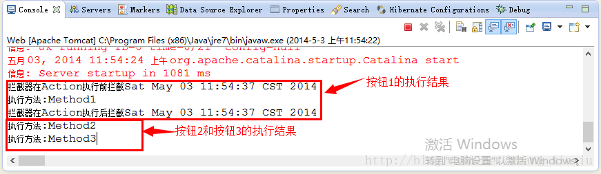 Java的Struts2框架中拦截器使用的实例教程3