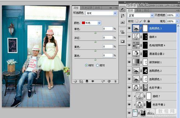 Photoshop调出唯美可爱的韩式风格婚纱照效果图27