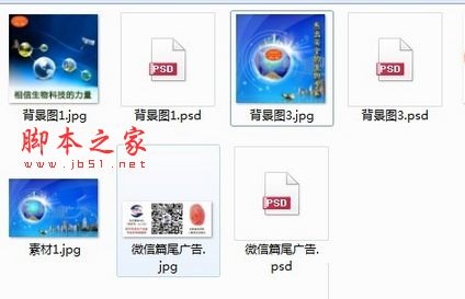 win10文件无法删除提示操作无法完成因为文件已在windows中打开怎么办6