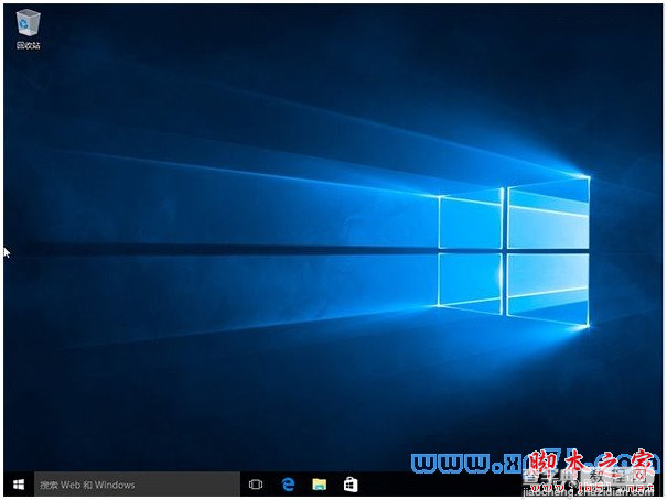 win10正式版怎么安装？全新Win10正式版系统安装方法汇总23