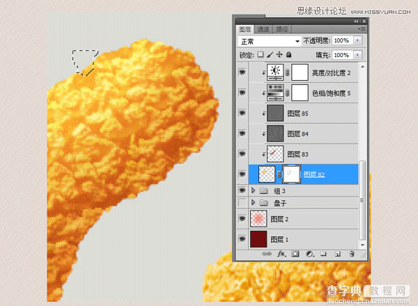 PhotoShop(PS)模仿绘制逼真的麦当劳炸鸡翅图标实例教程29