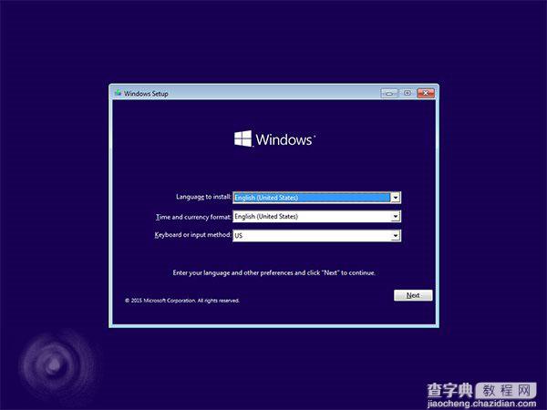 Win10 Build 10532运行上手高清截图  改进右键菜单17