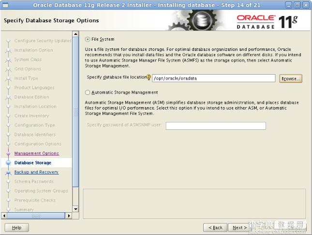 CentOS 6.4下安装Oracle 11gR2详细步骤（多图）17