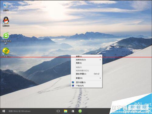Win10 10074 怎么把我的电脑添加到桌面？2