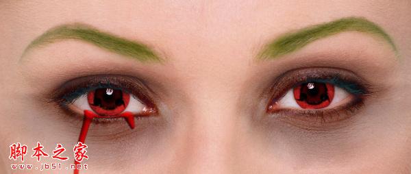 photoshop将普通眼睛制作出血腥的恶魔眼睛13