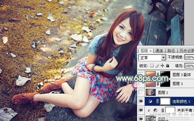 Photoshop为外景美女图片打造甜美的秋季阳光色30