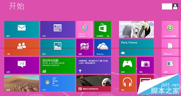 如何查看Win8隐藏文件夹？查看Win8隐藏文件夹的三种方法1