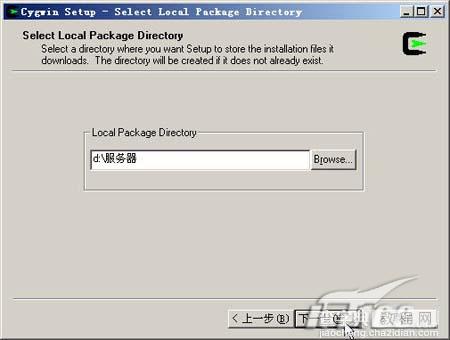 Windows PostgreSQL 安装图文教程4