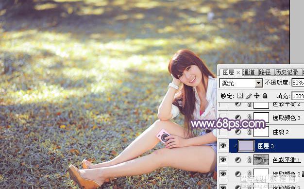 Photoshop为草地上的美女调制明快的秋季蓝黄色15