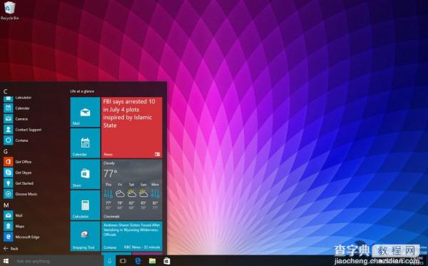 Windows 10 Build 10166发布 Groove品牌正式上线16