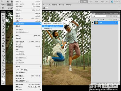 Photoshop将泛白的树林人物图片调制出蓝色天空效果12